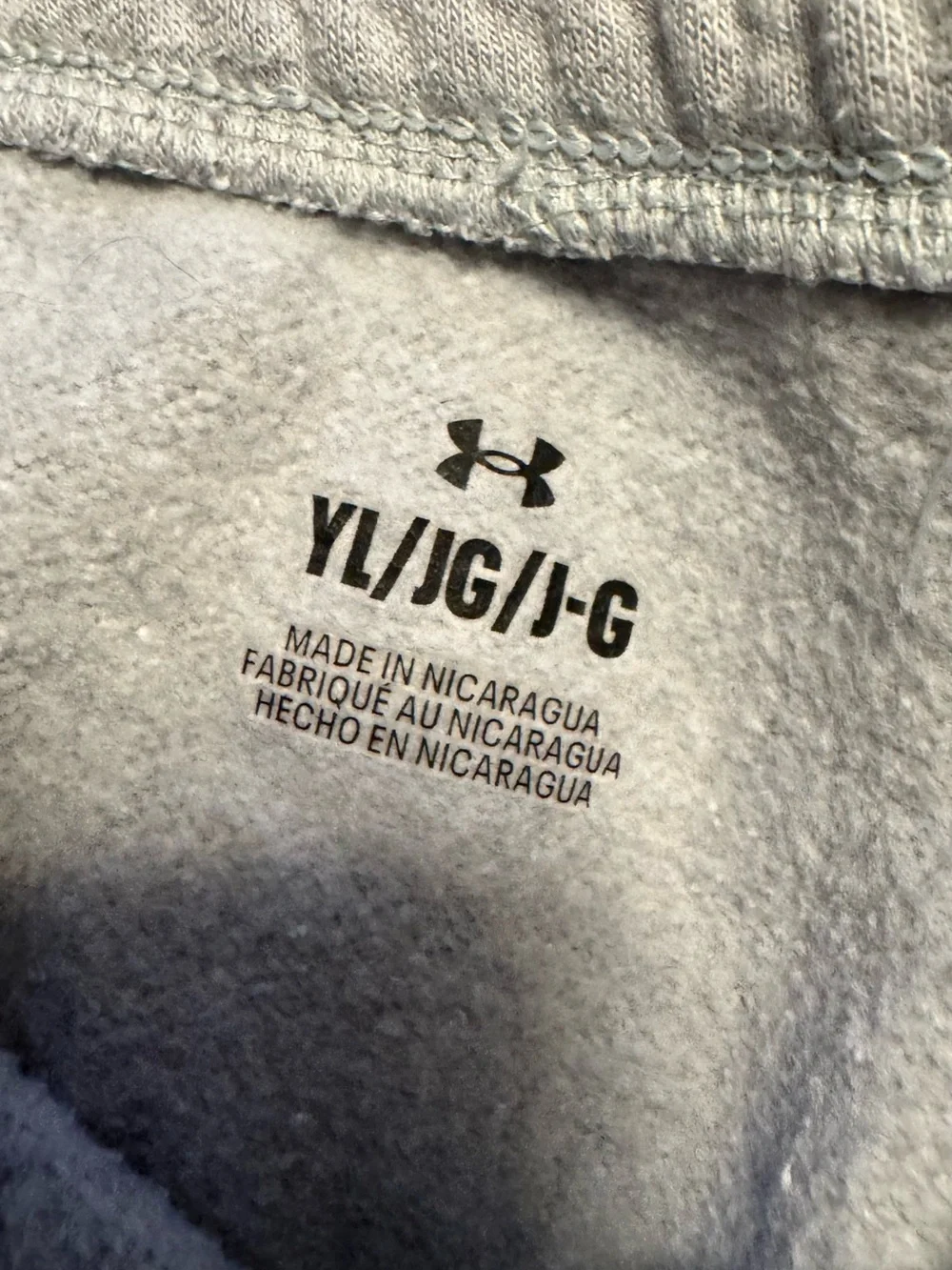Under Armour Kids' Light Gray Jogger Sweatpants size L